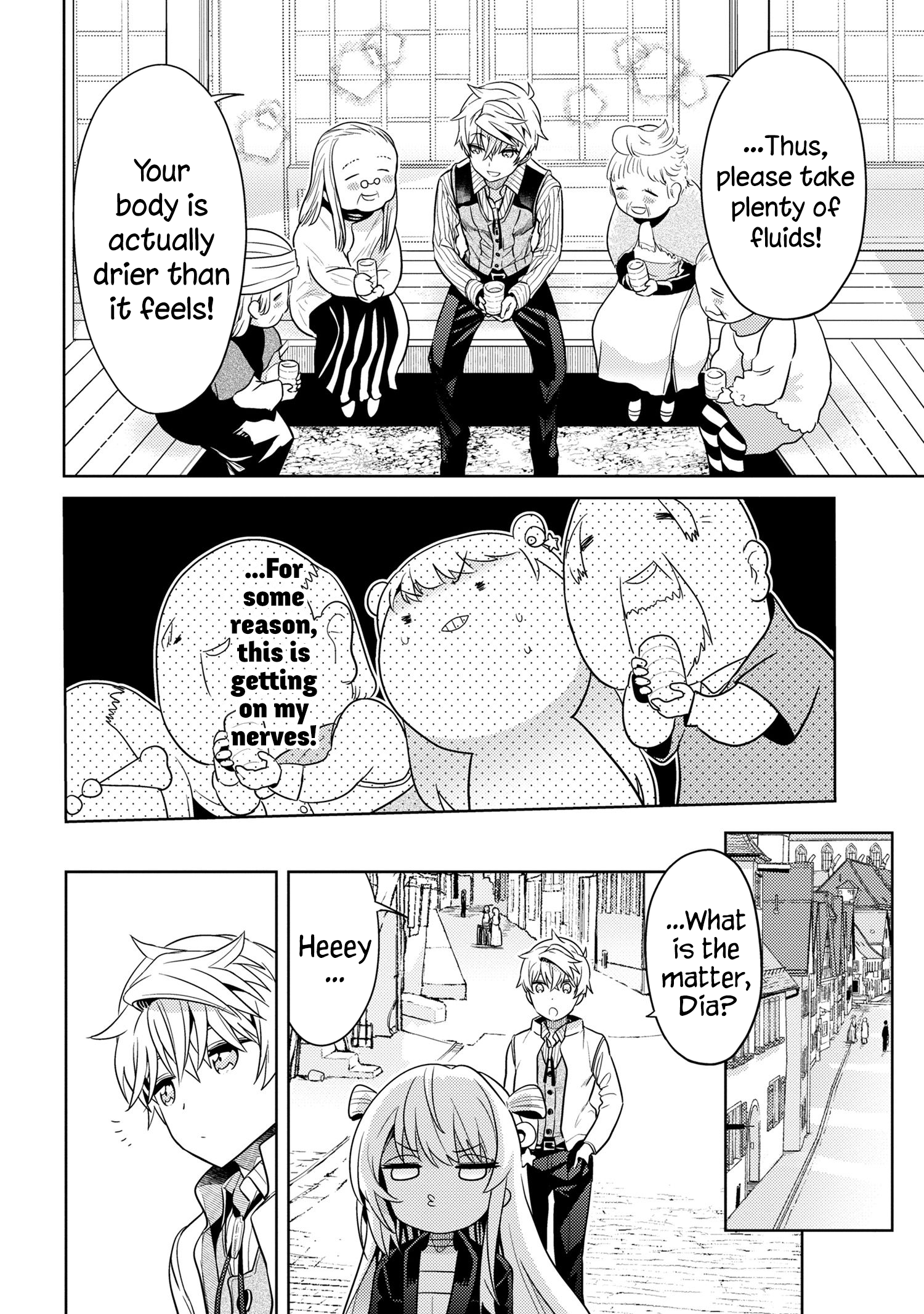 Sekai Saikyou no Assassin, isekai kizoku ni tensei suru Chapter 26 10